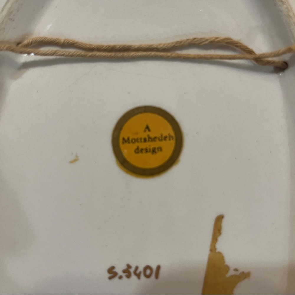 VTG Vintage Mottahedeh Designs Oval Plates - Gold Trim S.5401 Set of 2 - Picture 11 of 16